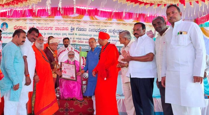 Shri J. Foundation stone laying ceremony of Renukacharya Gurukula Sabhabhavan
