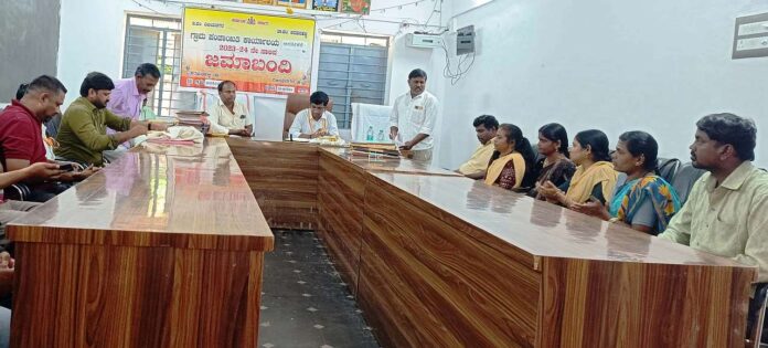 Jamabandi meeting in Gram Panchayat