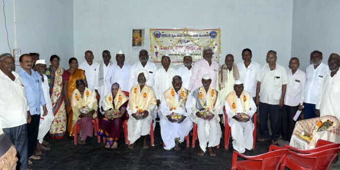 106th Annual Ordinary Meeting of Primary Agricultural Farmers Cooperative Society Regular No-2