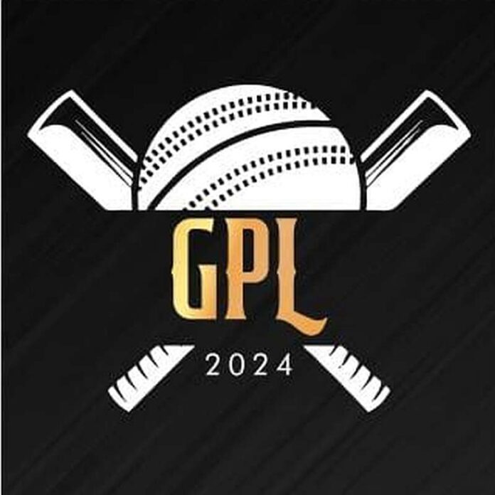 Beginning of GPL 2nd Edition