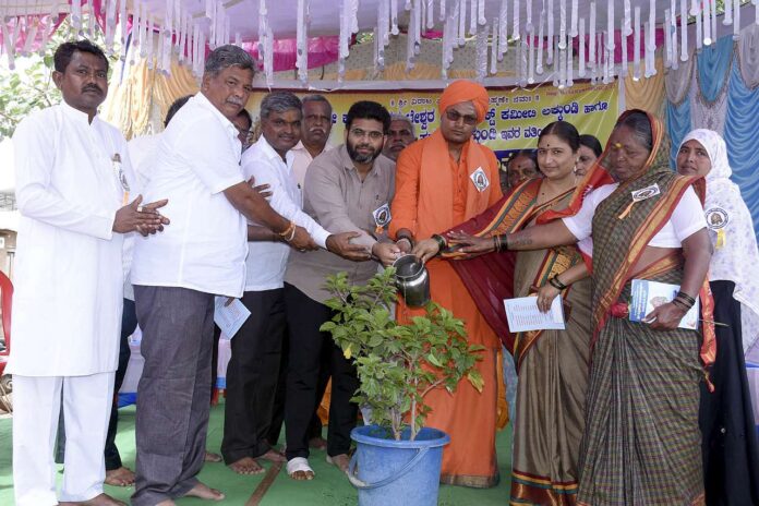 Vishwakarma Jayantyutsava program