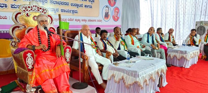 Inauguration ceremony of Shri Someshwara Sabha Bhavan