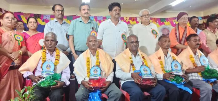 Teacher's Day Program