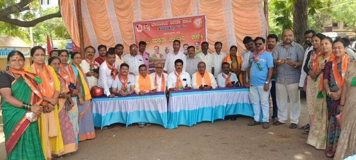 BJP membership campaign program