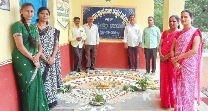 Nutrition campaign program