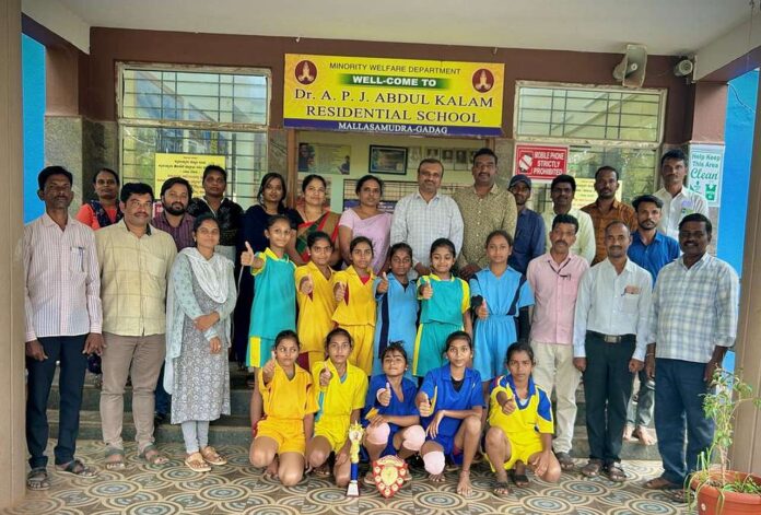 Achievement of residential school girls in sports