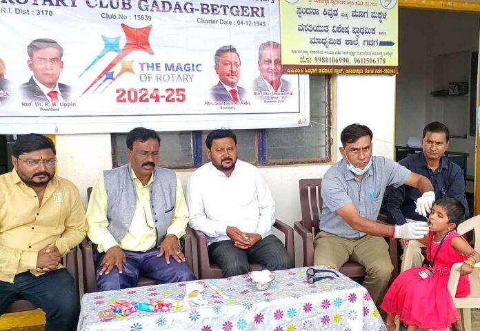 World Day of the Deaf and children's dental check-up programme
