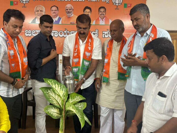 BJP membership campaign organizing meeting