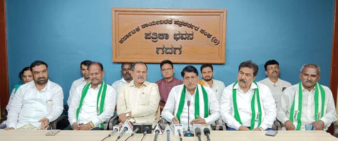 Membership campaign for party organization