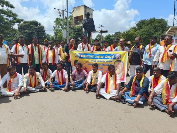 Protest by Karawe against imposition of Hindi