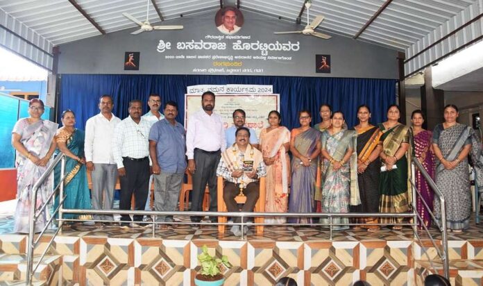 'Matrinamana' programme