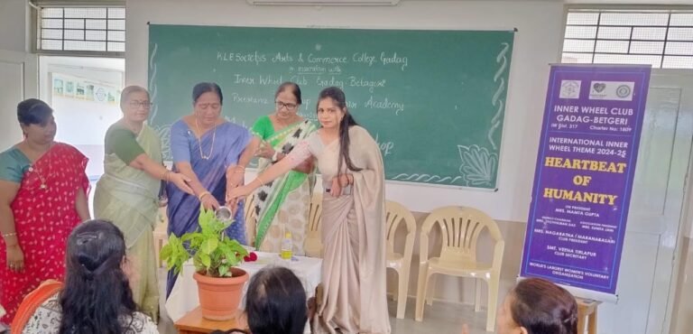 ಸೌಂದರ್ಯವರ್ಧಕ ವೃತ್ತಿ ಬೇಡಿಕೆ ಹೊಂದಿದೆ : ನಾಗರತ್ನ ಮಾರನಬಸರಿ
