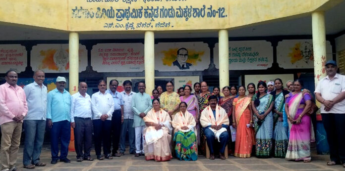 Preliminary meeting of Headmasters for Pratibha Karni