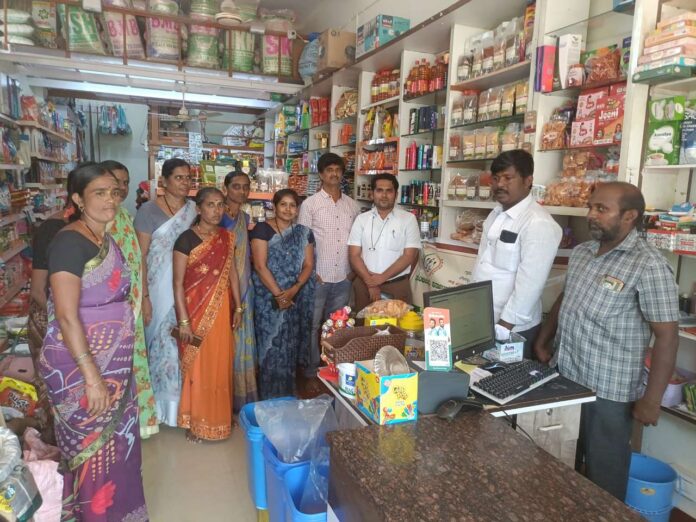Drive product sales of the association