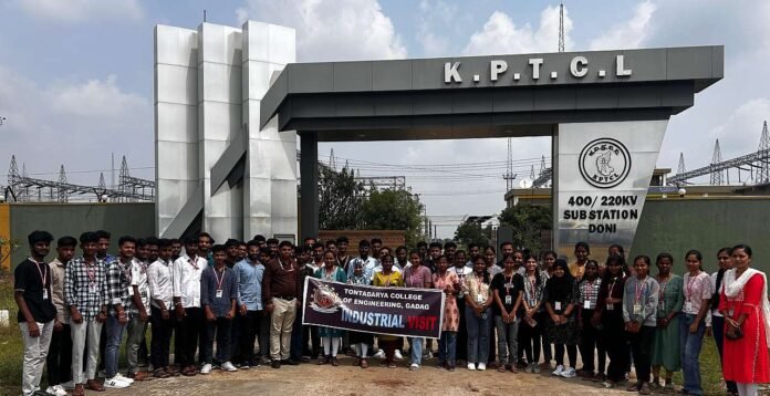 Visit to power substation by students