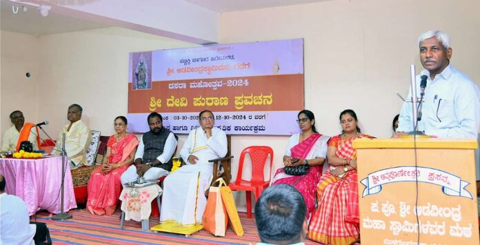 Dasara Purana Discourse of Advindraswamy Vmath