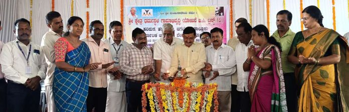 Congratulatory program for Gandhi Smriti and Panamukta Sadhaka