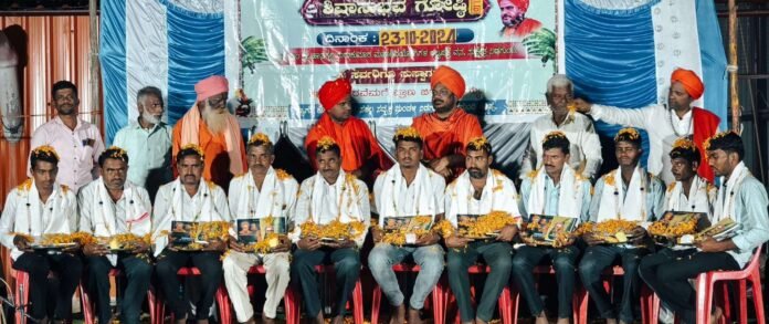 Shivanubhava Sampada-6 programme