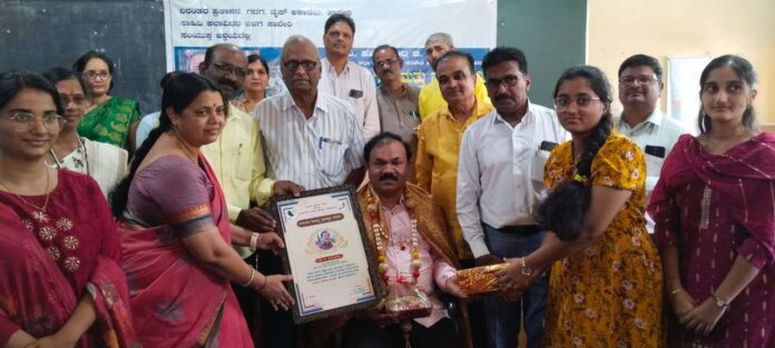 ``Niranta Sahitya Puraskar-2024'' programme