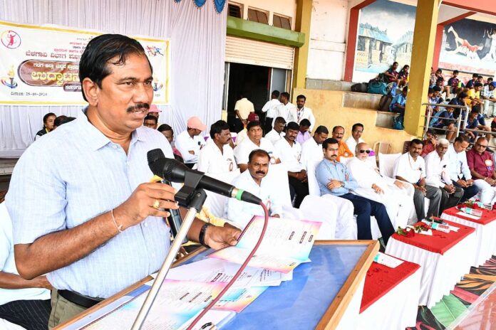 Belgaum Division Level Ball Badminton Tournament