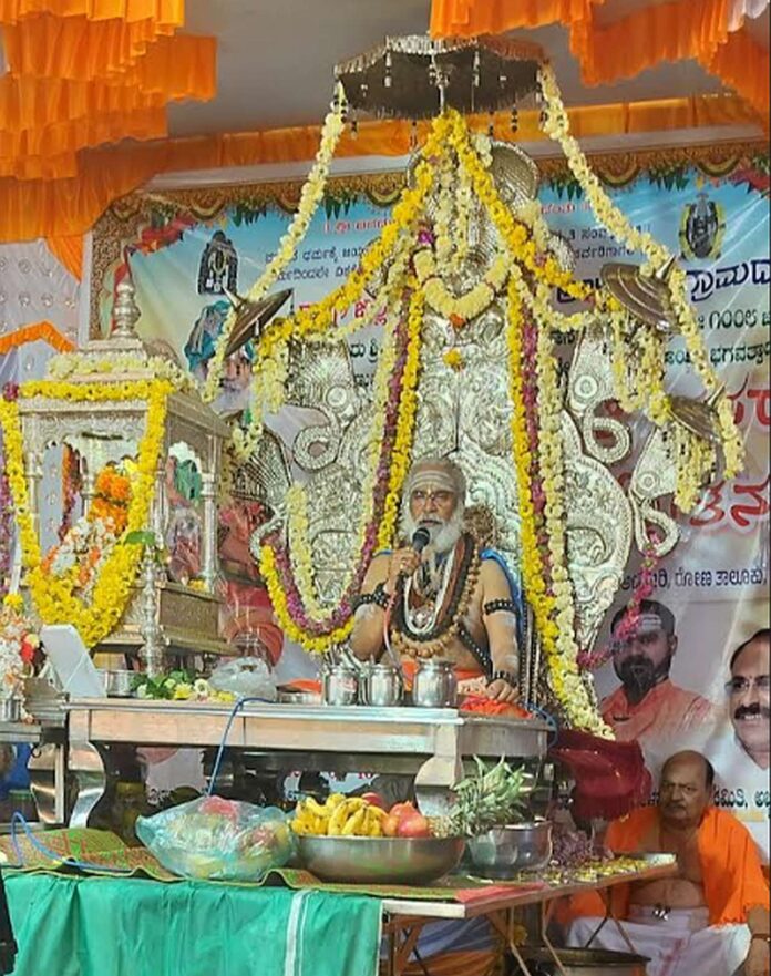 Ishtalinga Mahapuja on the 3rd day