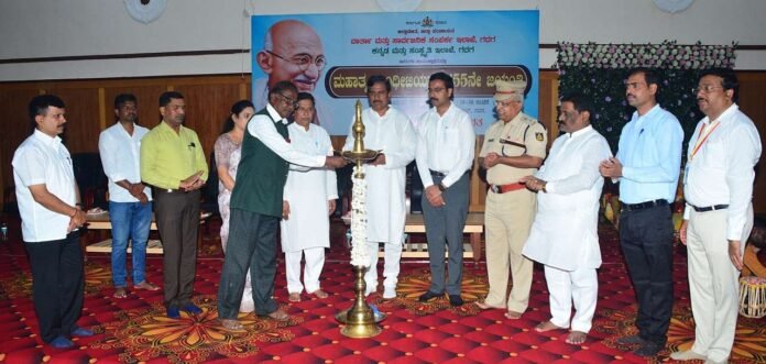 155th Birth Anniversary Program of Father of the Nation Mahatma Gandhi