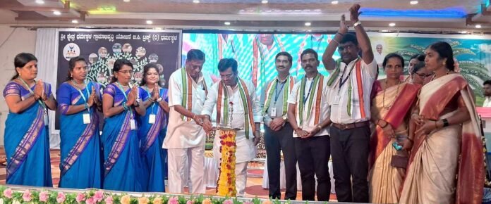 Pragatibandhu Self Help Societies Federation office bearers convention