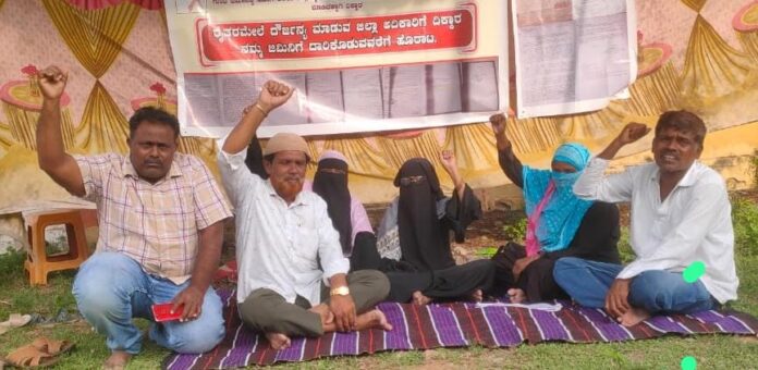 Protest against officer's brutality