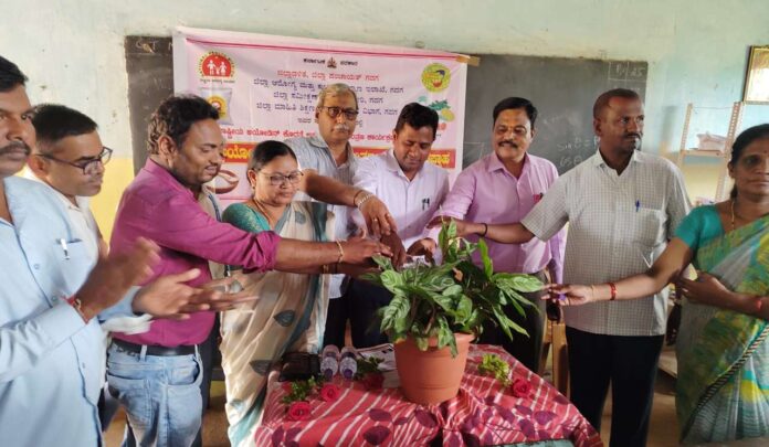 World Iodine Deficiency Control Day and Week Programme