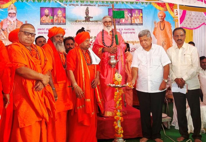 Decade of Gender Harmony Ceremony