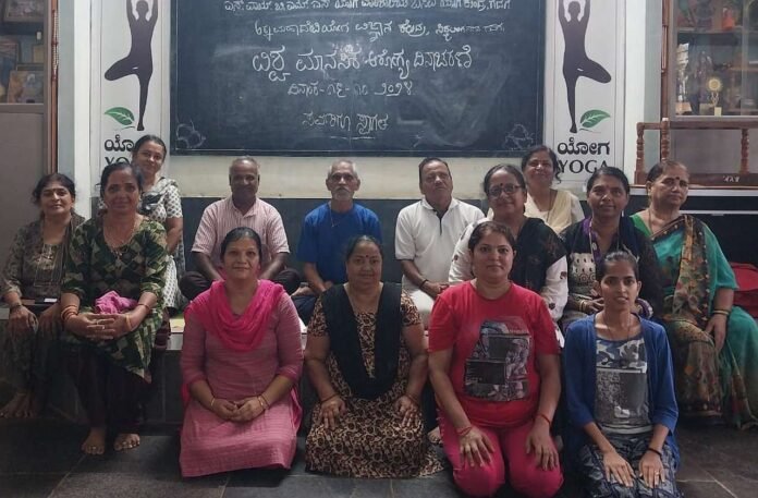 ``World Mental Health Day'' at Basava Yoga Mandir