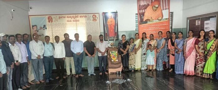 Maharshi Valmiki Jayanti at Basaveshwara Mahavidyalaya