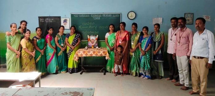 Huilagola Narayan Raya's Jayanti