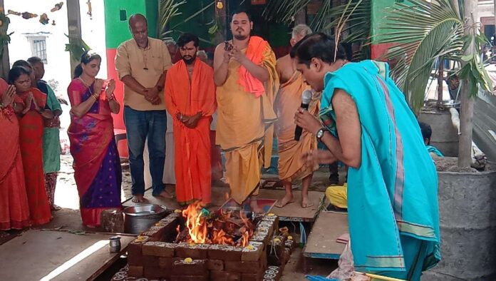 Chandika Homa at Sri Dyamma Temple