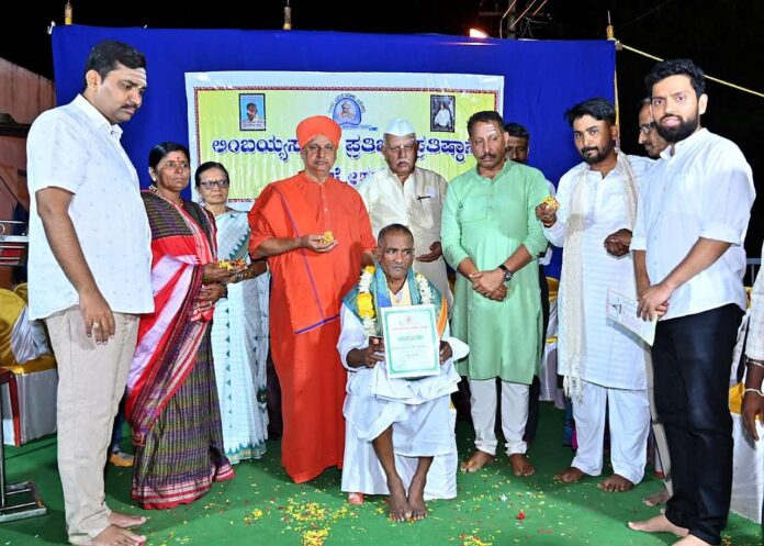 Nanda Diparadhan and felicitation program