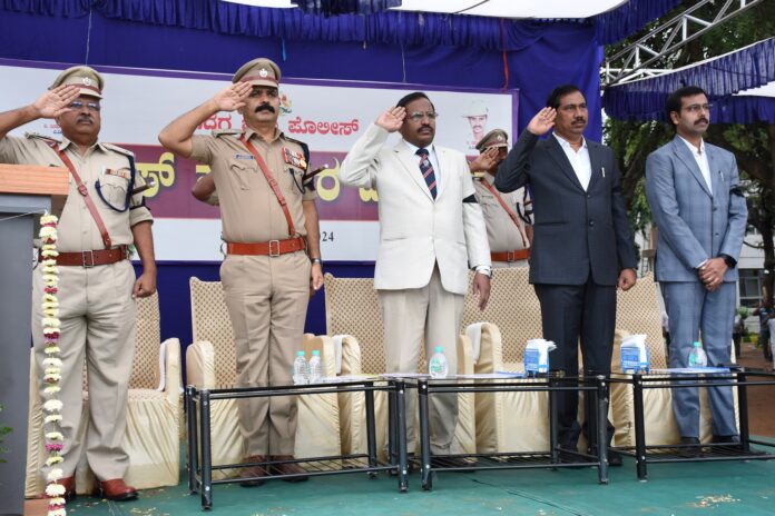 Police Martyrs Day Program