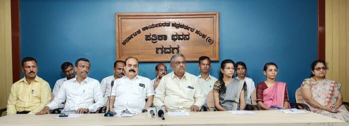 Awareness Campaign for Litigation Free Village by HCES
