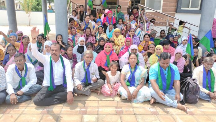 Slum Board office siege