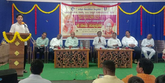 Lim. Commemoration of Siddhalinga Shri of Pujya Tonta