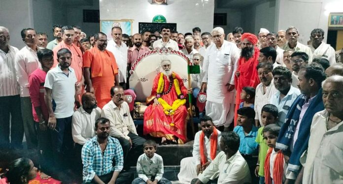 Farewell ceremony
