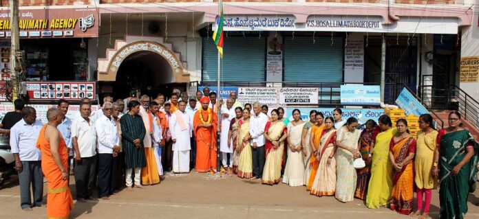 Dussehra Dharma flag hoisting