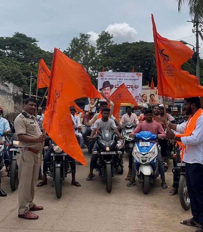 Bike rally on the occasion of Bhagatsingh Jayanti