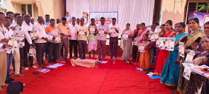 Gram sabha at Lakkundi village