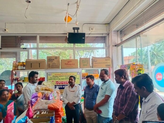 Sanjeevini product available at Archis Mart
