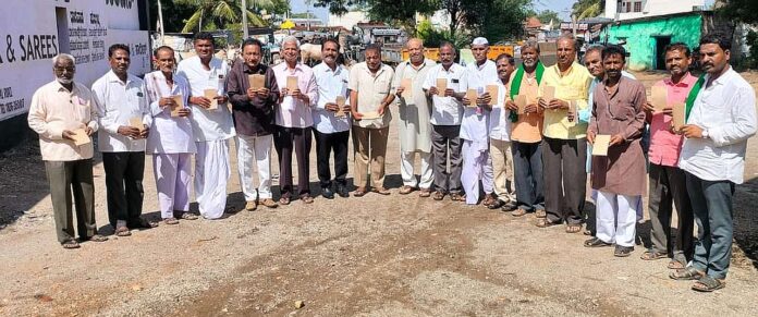 JDS Membership Campaign
