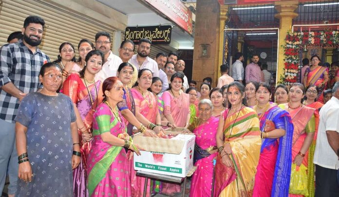 a program to fill Sumangaliya with Udi