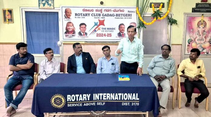 Continuous eye check up camp