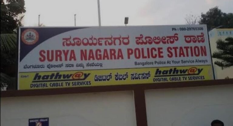 ಆನೇಕಲ್: ಕಲ್ಯಾಣ ಮಂಟಪದಲ್ಲಿ ನಲ್ಲಿಗಳನ್ನು ಕದ್ದೊಯ್ದ ಚೋರರು..!