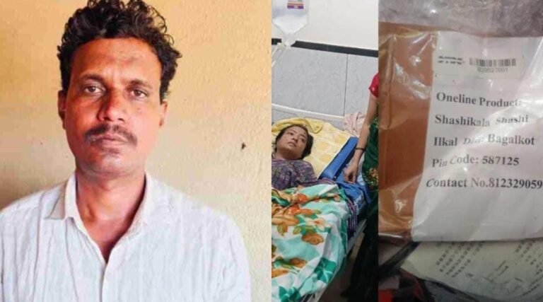 ಹೇರ್ ಡ್ರೈಯರ್ ಬ್ಲಾಸ್ಟ್ ಪ್ರಕರಣಕ್ಕೆ ಸ್ಪೋಟಕ ತಿರುವು! ಅಸಲಿ ಕಥೆಯೇ ಬೇರೆ!