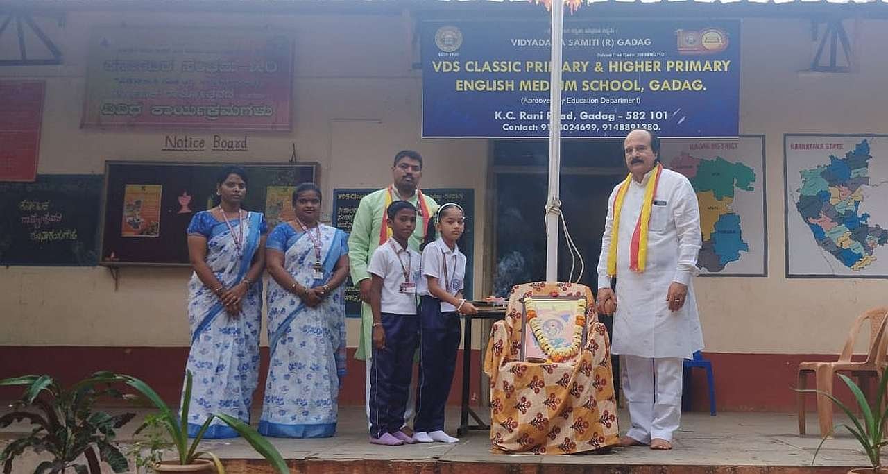 Worship and flag hoisting at the portrait of Goddess Bhubaneswari